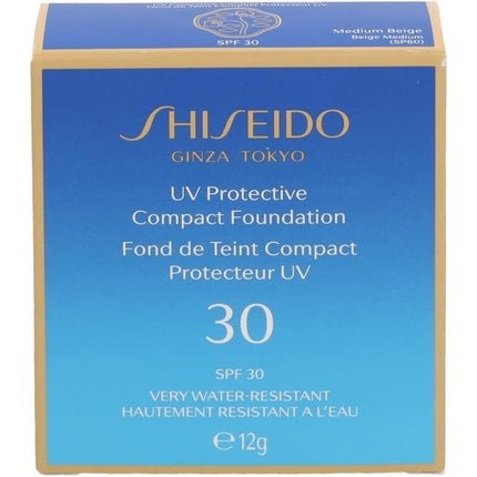 Shiseido Sun Protection Compact Foundation 12g - Maison des fragrances