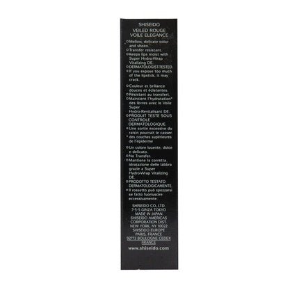 Shiseido Veiled Rouge PK314 Caprice Lippenstift 2g - Maison des fragrances