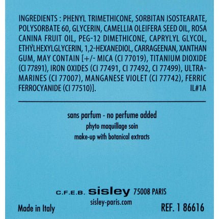 Sisley Phyto Ombres 33 Eyeshadow - Maison des fragrances