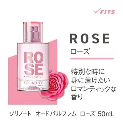 Solinotes Paris Rose Eau de Parfum (EDP) Mixte 50ml - Maison des fragrances