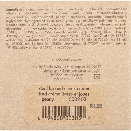 Stila Convertible Color Dual Lip & Cheek Cream Peony 0.15oz/4.25g - New In Box - Maison des fragrances