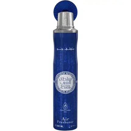 Sultan Al Arab Air Freshener by French Arabian Perfume 300ml Authentic Arabic Fragrance Floral Fruity Long-Lasting Ozone-Friendly CFC Free Made in UAE - Maison des fragrances