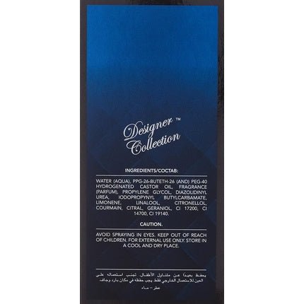 Super Age Pour Homme 100ml - Maison des fragrances
