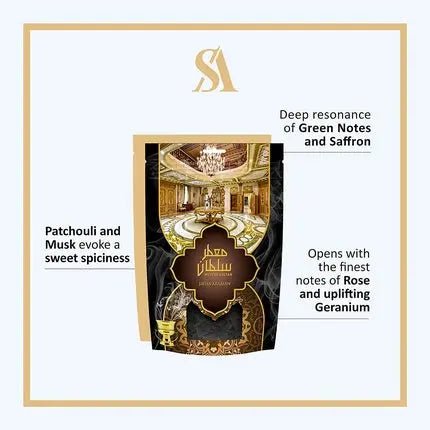 Swiss Arabian Muattar Sultan Oudh Bakhoor Incense Eau de Parfum (EDP) Mixte 350g - Maison des fragrances
