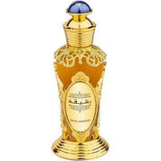 Swiss Arabian Rasheeqa Perfume Oil Floral Rose Green Woody Fragrance Eau de Parfum (EDP) Femme 20ml - Maison des fragrances