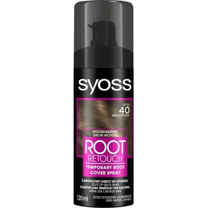 Syoss Growth HairSpray Medium Brown 120ml - Maison des fragrances