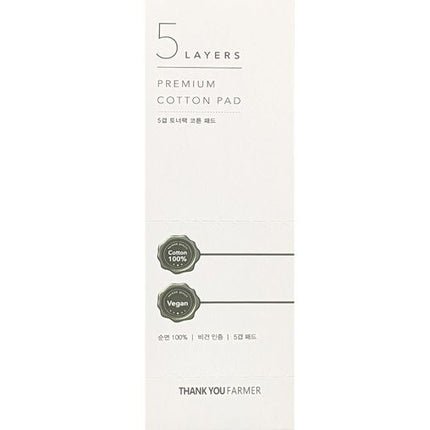 Thank You Farmer Dual Premium Cotton Pads - 80 Pieces - Maison des fragrances