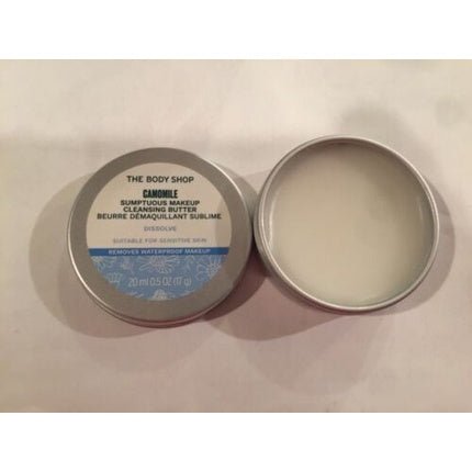 The Body Shop Camomile Sumptuous Cleansing Butter 20ml Brand New 0.5oz - Maison des fragrances