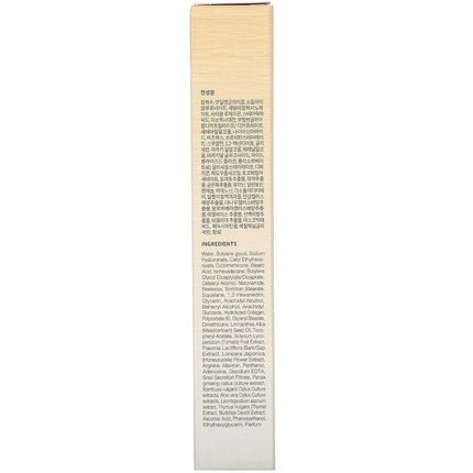 The Skin House Vital Bright Eye Cream - Maison des fragrances