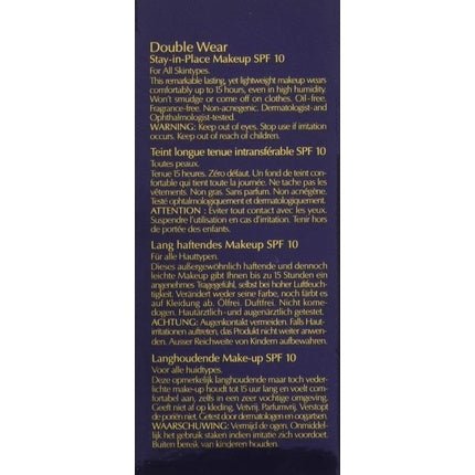 Tom Ford 2W2 Rattan 30ml Tan Warm - Maison des fragrances