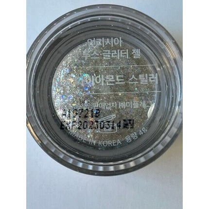 UNLEASHIA Get Loose Glitter Gel No. 5 Diamond Thieves 4g/0.14oz - Maison des fragrances