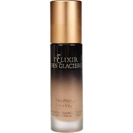 Valmont Teint Precieux Votre Visage Rosy Beige in New York - Maison des fragrances