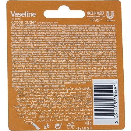 Vaseline Lip Therapy Cocoa Butter 4.8g - Maison des fragrances