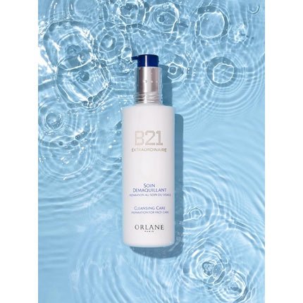 Vivifying Cleansing Care Make - Up Remover with Safflower Oil Sesame Oil Allantoin 250ml 8.4oz - New Formula - Maison des fragrances