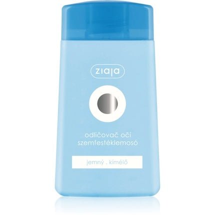 Ziaja Cleansing Eye 120 ml - Maison des fragrances