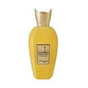 Zimaya Rabab Pulp Eau de Parfum (EDP) Mixte - Maison des fragrances